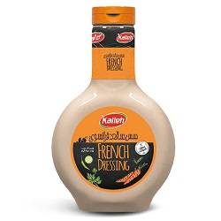 کاله سس سالادفرانسوی دایره ای 450گرم